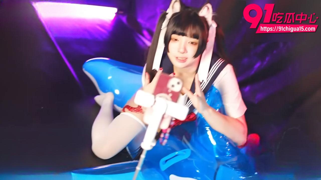 台湾网红落落Raku淫液湿身新作3