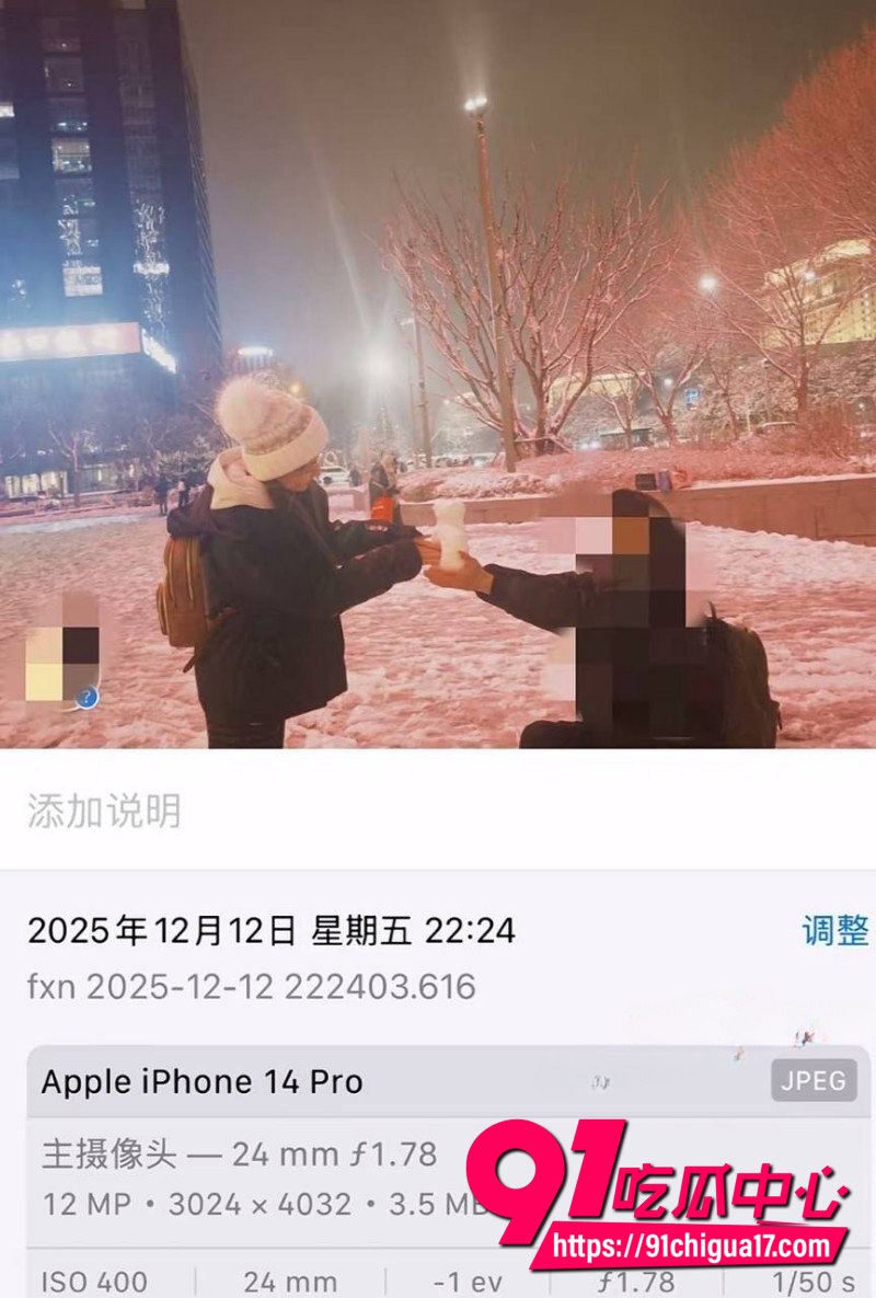 河南胡x明出轨性爱视频曝光25 河南胡x明出轨性爱视频曝光25