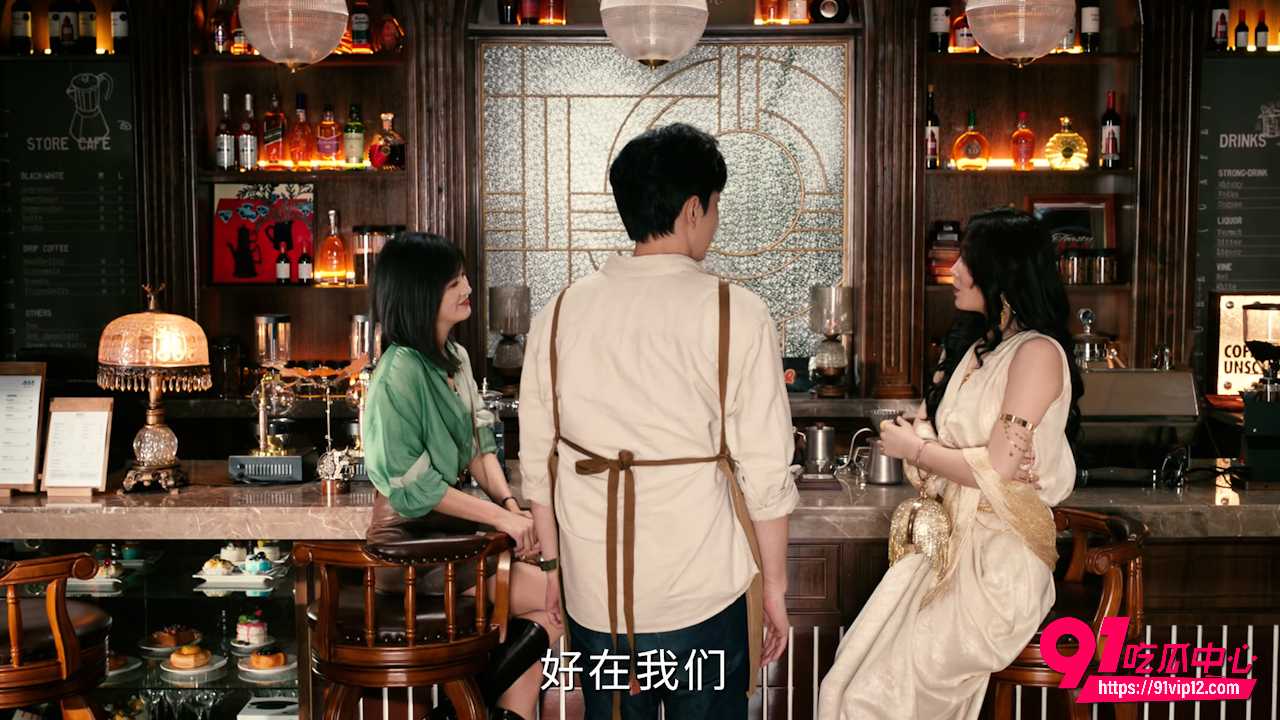 灵魂摆渡十年6 灵魂摆渡十年6