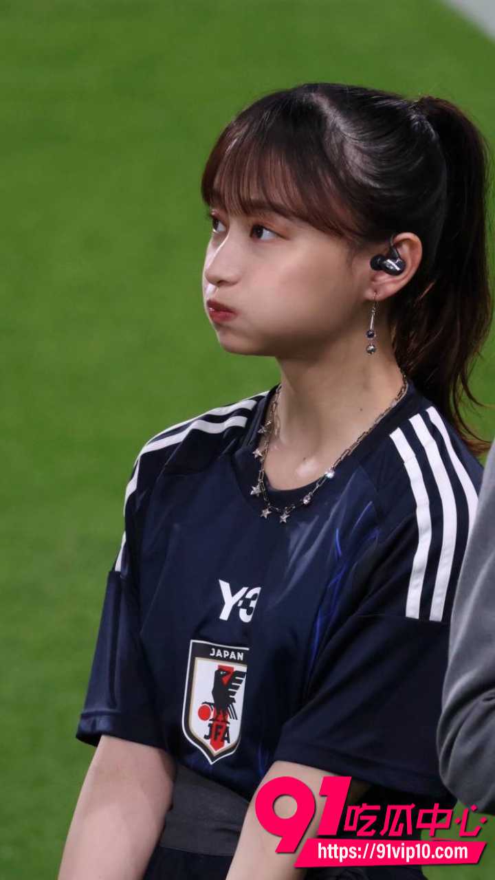影山优佳写真11