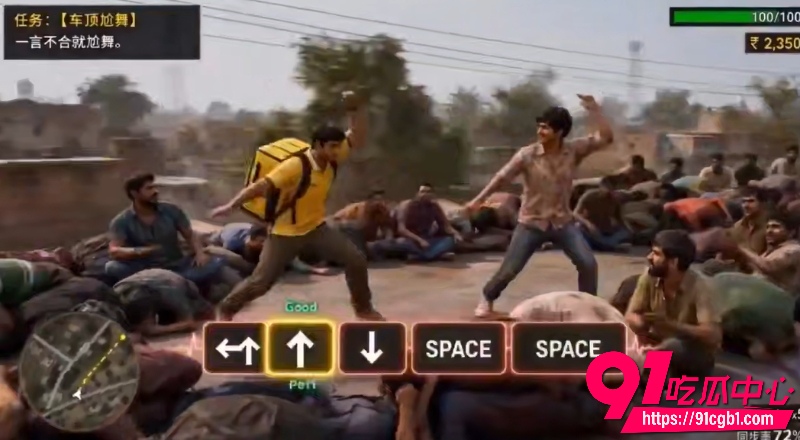 GTA6数据泄密3 GTA6数据泄密3