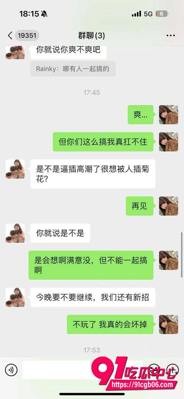 集美和朋友 喝醉 被 灌酒 玩残7 集美和朋友 喝醉 被 灌酒 玩残7