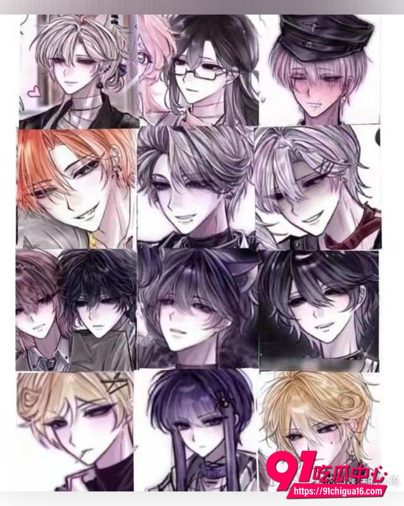 抖音二次元80万粉丝博主郁知 13 抖音二次元80万粉丝博主郁知 13