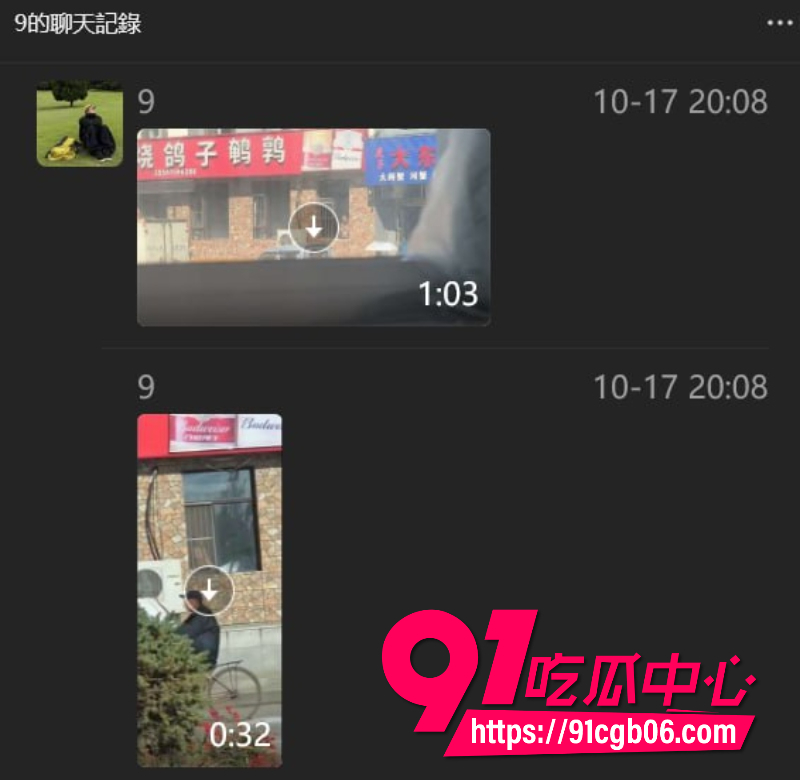 photo20251018170511W800px