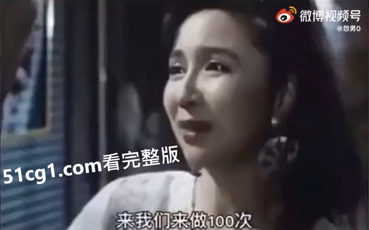 #葛优  俯卧撑01.png