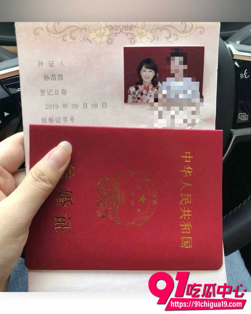 34岁英语老师孙苗苗 3 34岁英语老师孙苗苗 3