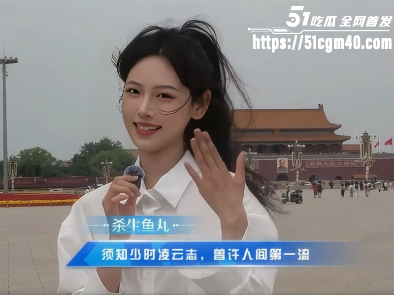 祝万千学子金榜题名05 祝万千学子金榜题名05