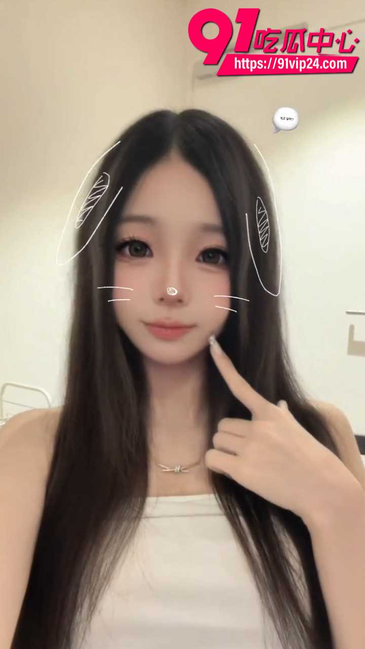 网络热传isa聊天记录4 网络热传isa聊天记录4