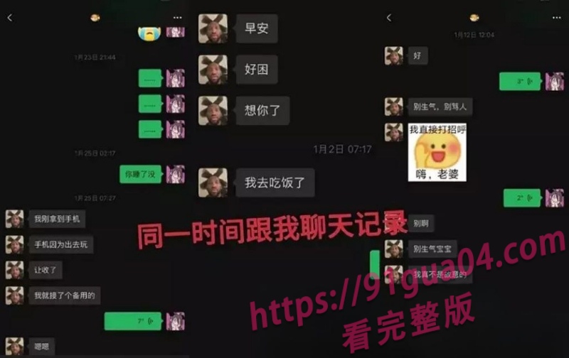 青年游泳运动员禹景铭6.jpg