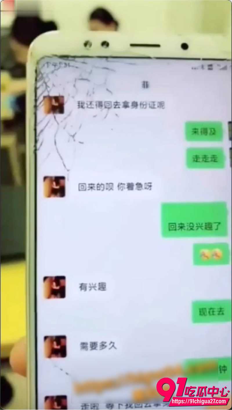 佛山售楼部女销售 1