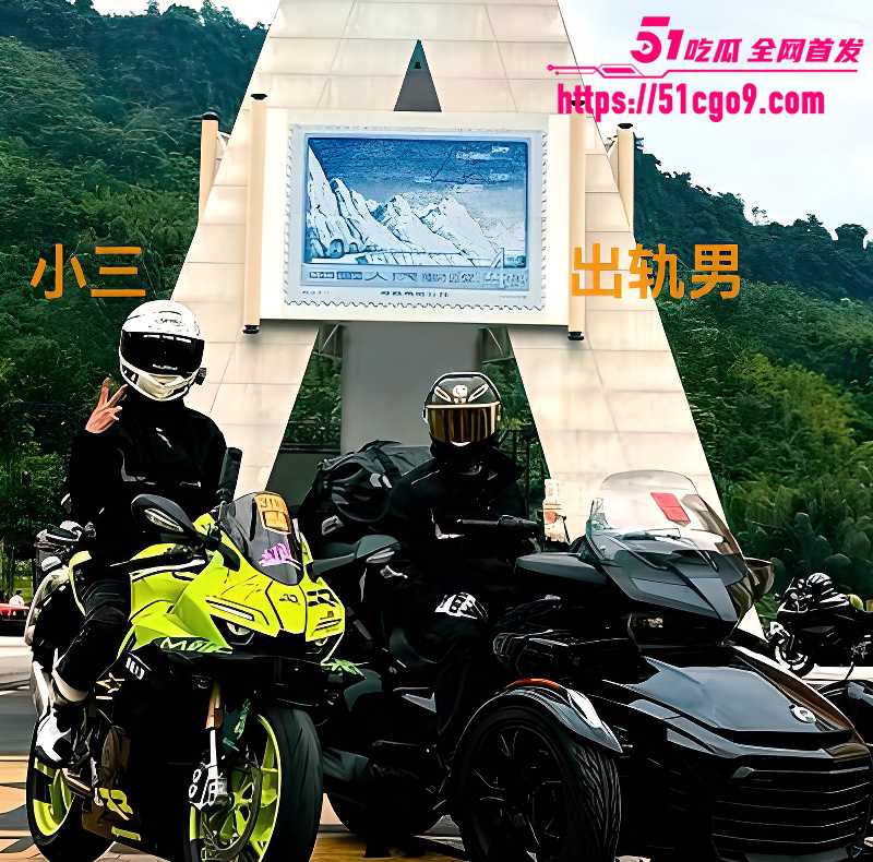 抖音网红 哆啦大梦 实锤小三人设 抖音网红 哆啦大梦 实锤小三人设