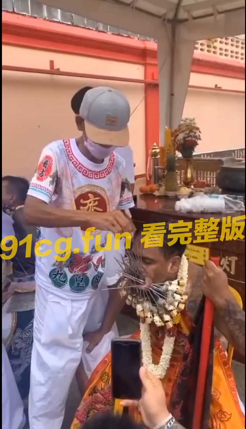 泰国.jpg