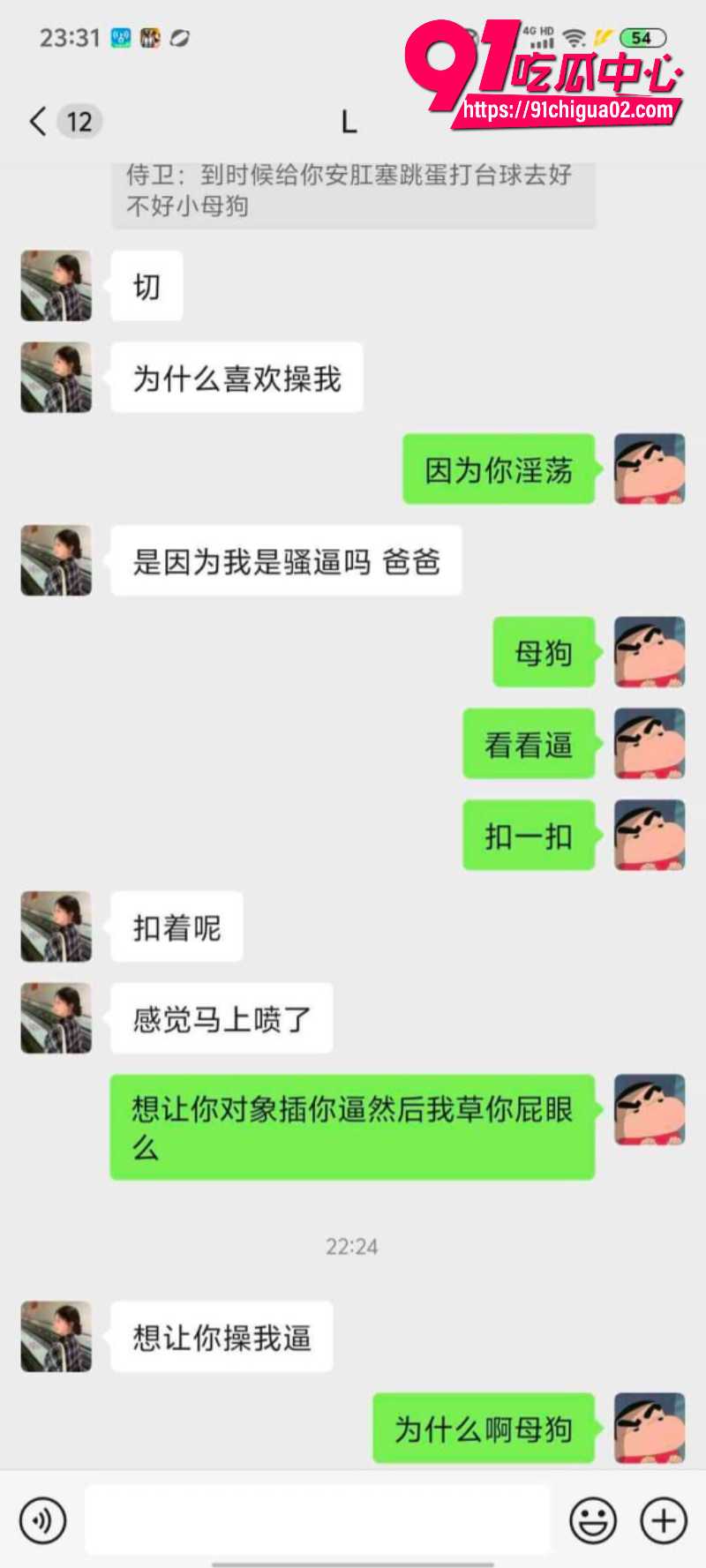 网友投稿四川成都文理学院5