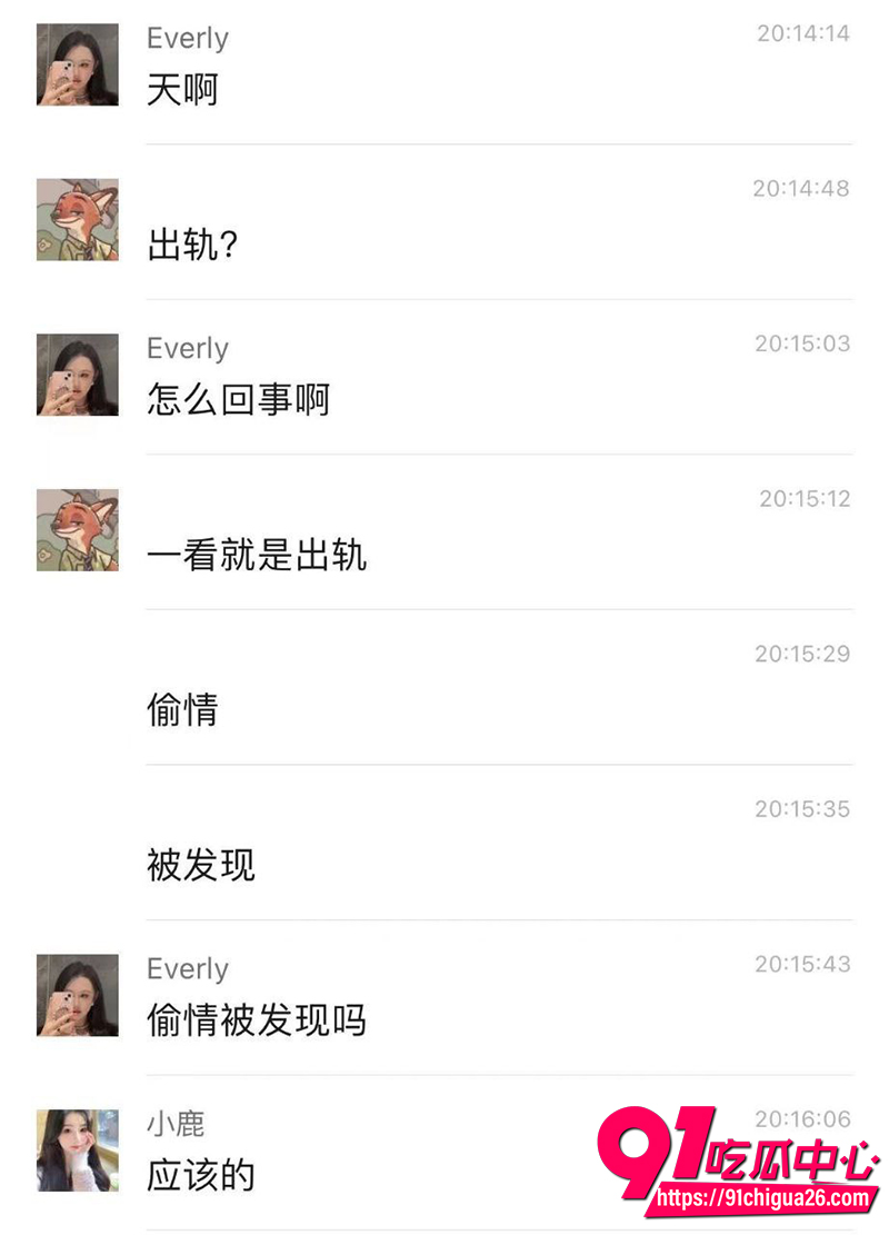 成都优山居健身猛男 6 成都优山居健身猛男 6