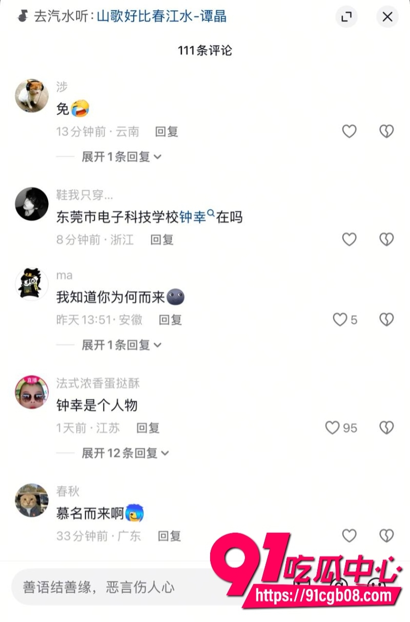 顶级校园ntr剧情 女友被别人操了还要打电话过来挑衅11 顶级校园ntr剧情 女友被别人操了还要打电话过来挑衅11