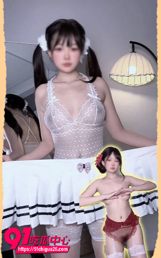 推特福利姬 小仙云儿1 推特福利姬 小仙云儿1