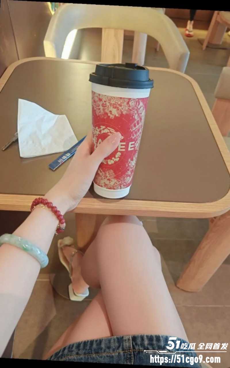 抖音热梗秋天第一杯奶茶07 抖音热梗秋天第一杯奶茶07