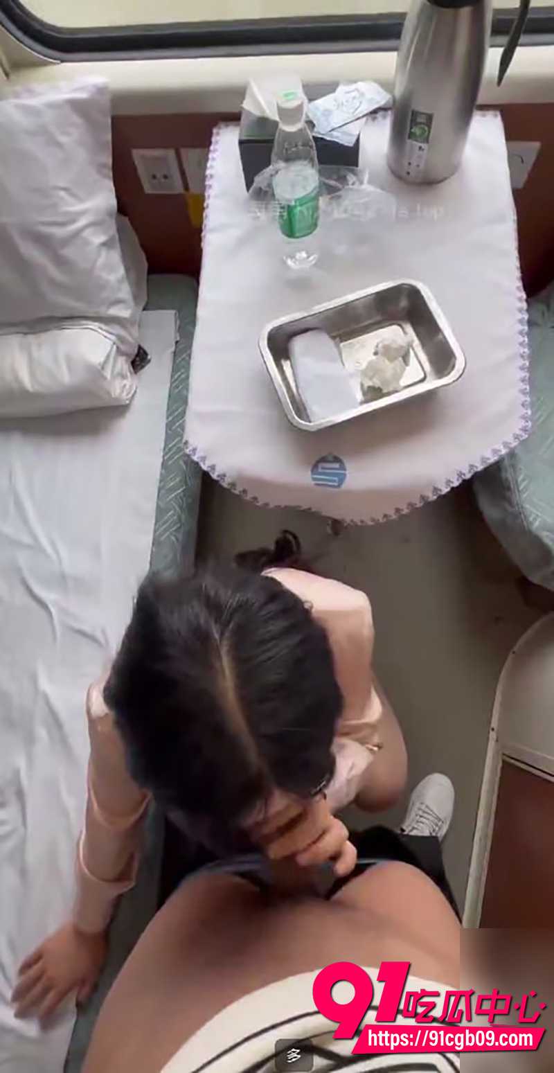 12海角大神会喷水的姐姐 4 12海角大神会喷水的姐姐 4