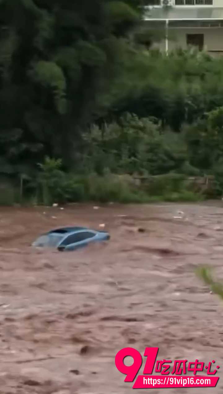 乐山马边彝族自治县暴雨引发山洪灾害7