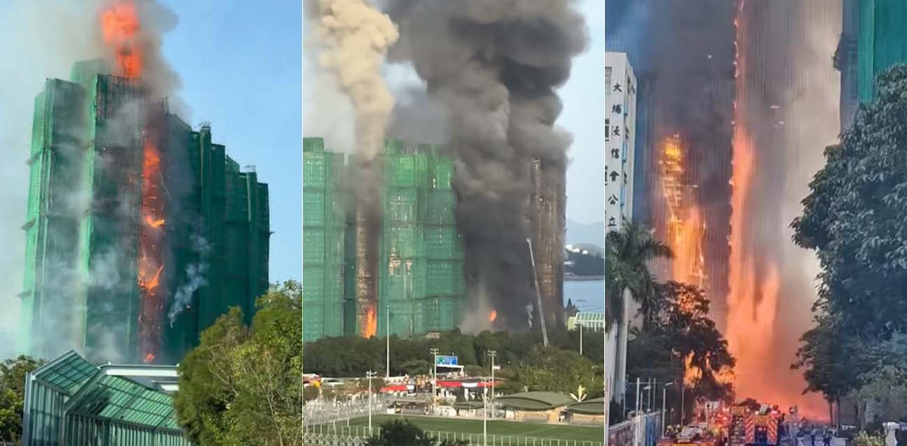 香港大埔宏福苑突发四级大火现场视频 四死五伤消防英雄殉职 黑烟冲天实时直播画面触目惊心