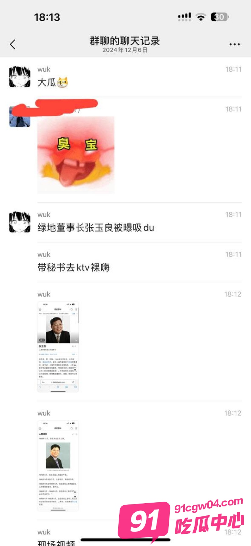 03.jpg