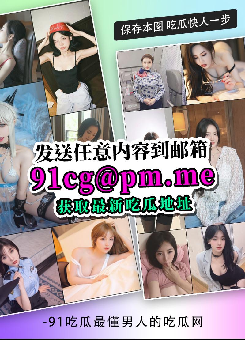 美甲店突发修罗场！原配现场怒撕情敌画面曝光 配图6