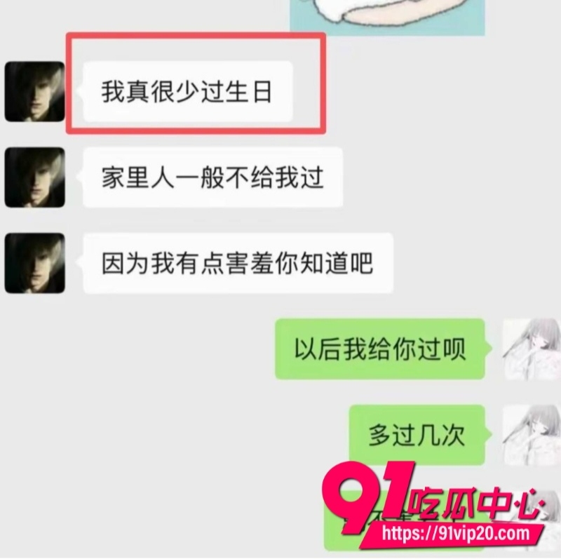 第五人格男网红搏命也救你36 第五人格男网红搏命也救你36