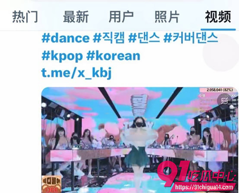 韩国恋综 7