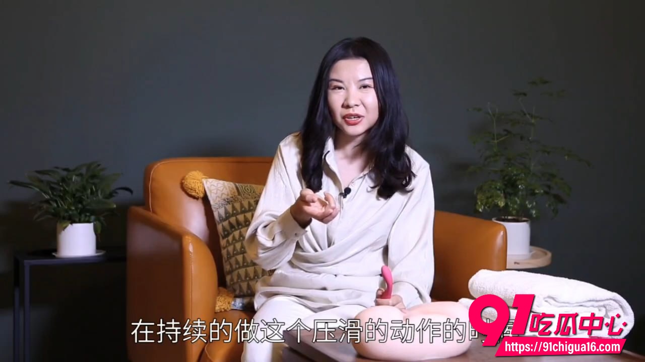 性爱导师李心予1 性爱导师李心予1