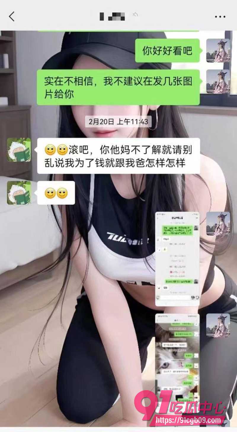 AV剧情照进现实9