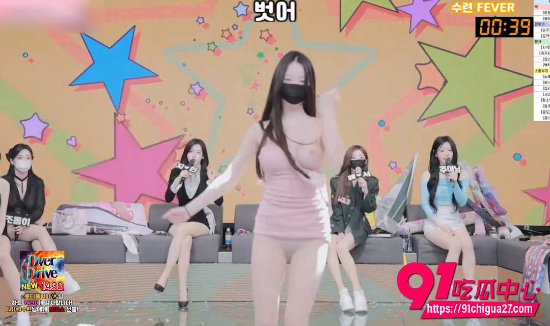 BJ熊猫班11