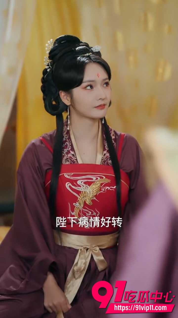 贴身御厨独宠高冷女帝8