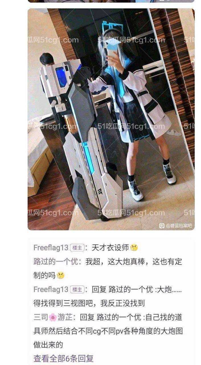 猴迷们 喜欢哪一个我嘞？