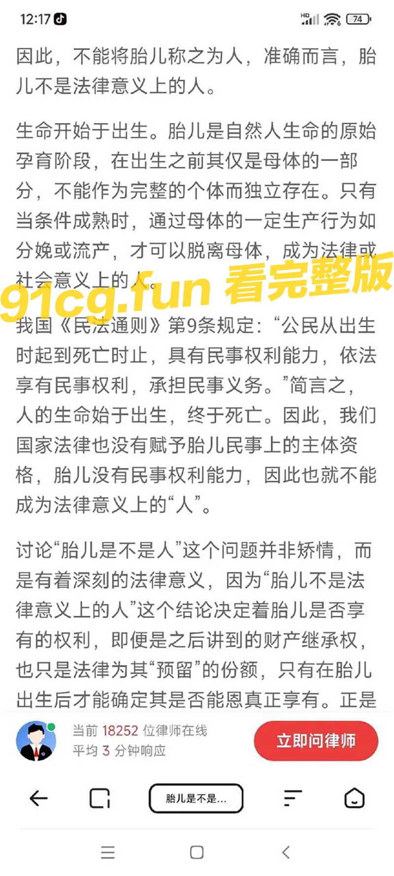 小孩3.jpg