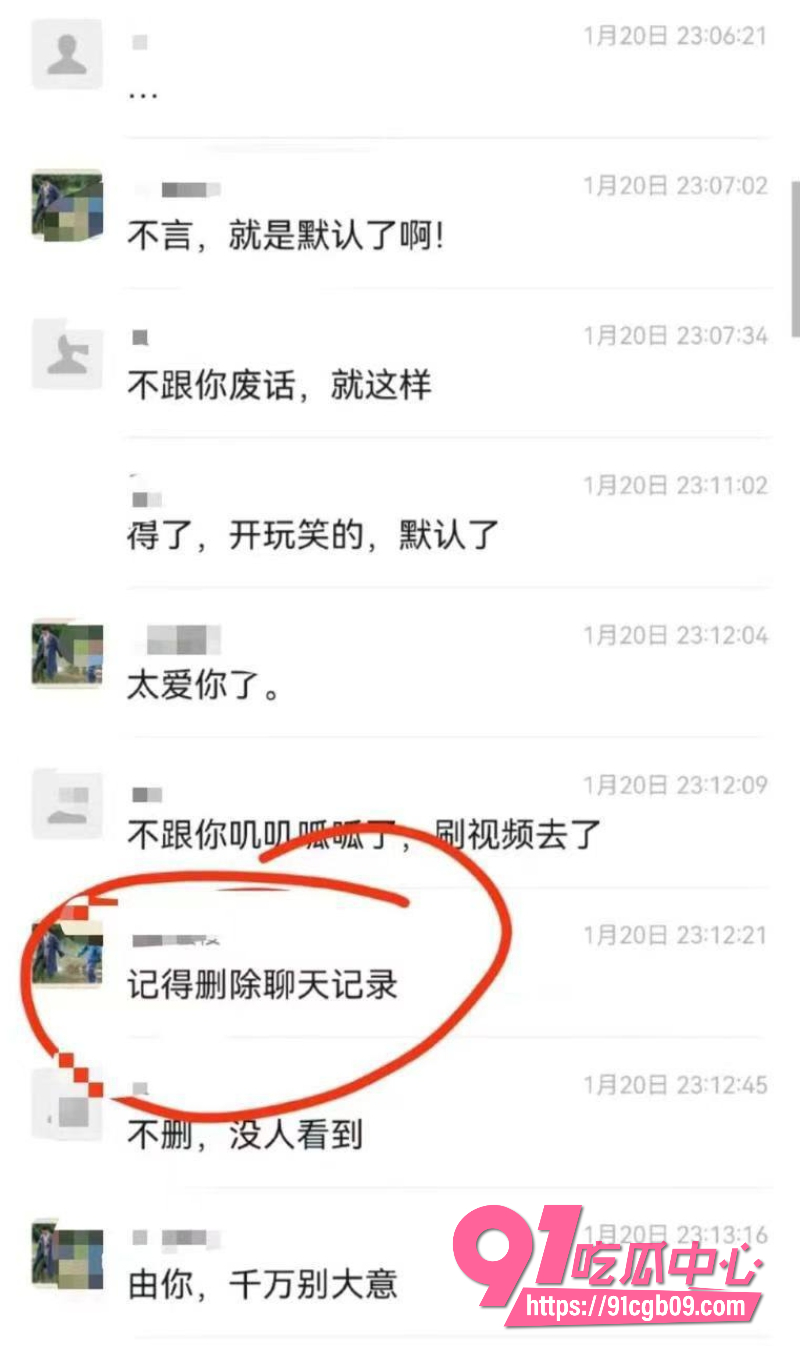 AV剧情照进现实16