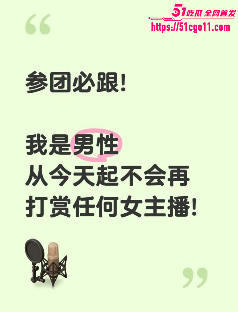 重庆时代峰峻冲突事件后续01 重庆时代峰峻冲突事件后续01