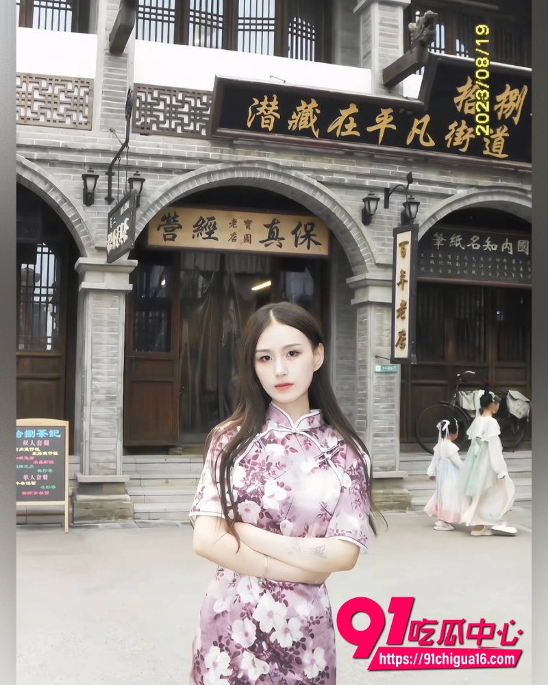 河南南阳师范学院王玥 4