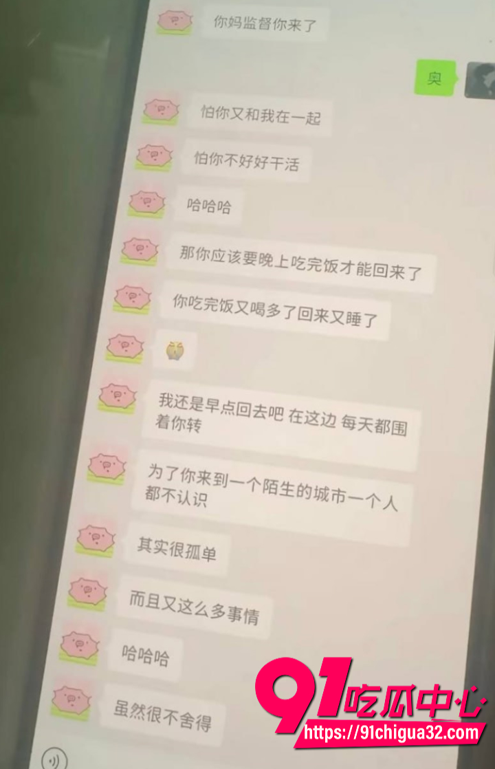 中南大学英语系井芝当小三6 中南大学英语系井芝当小三6
