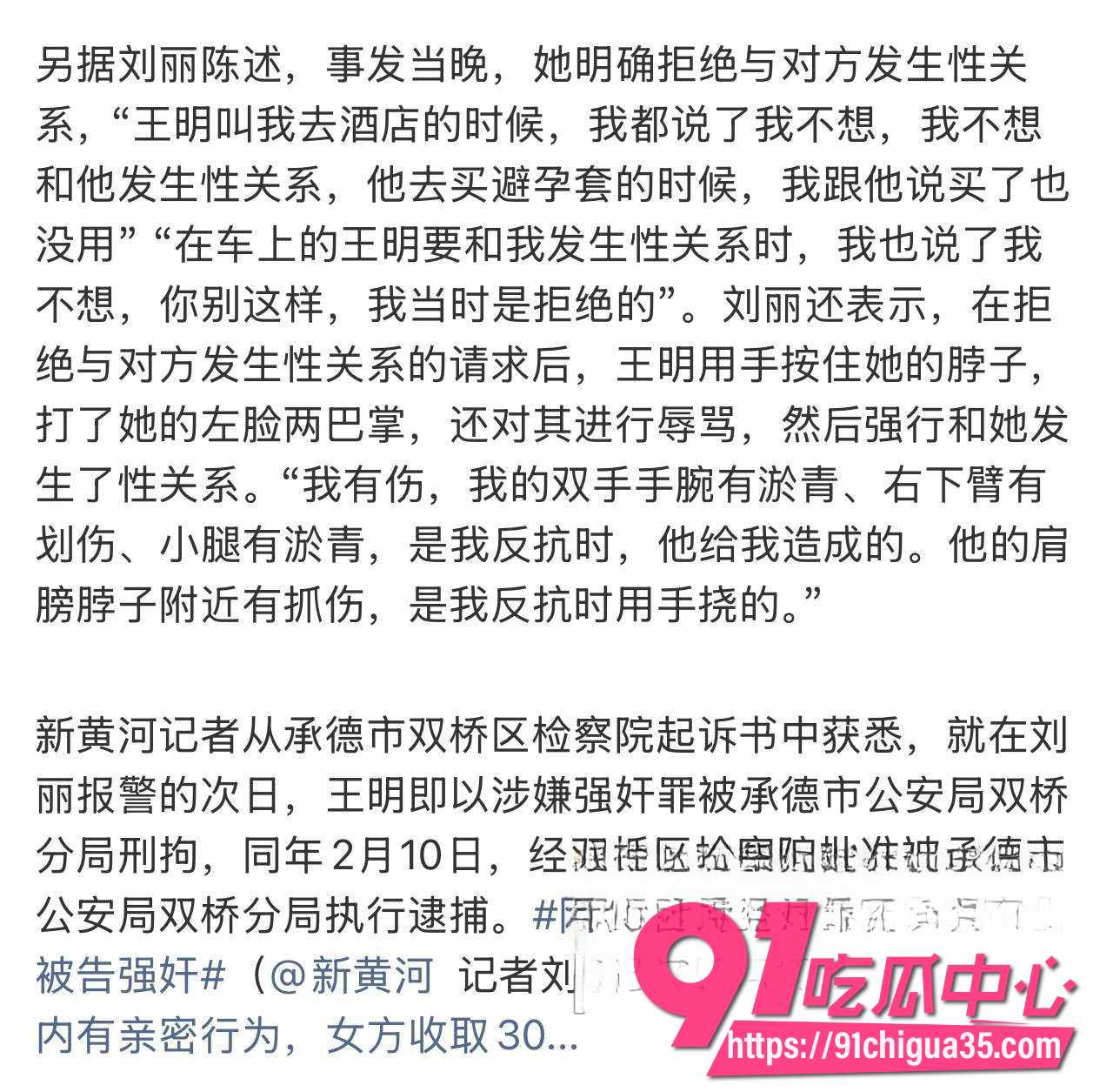 王明18 王明18