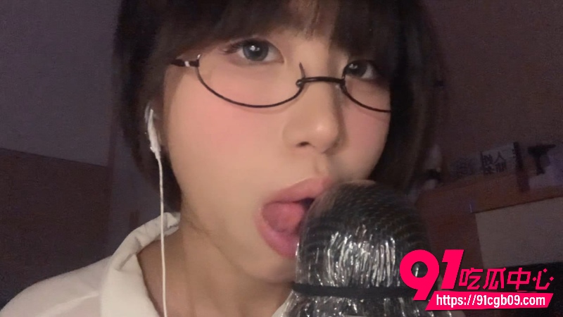 超反差眼镜少女 小0觉觉猪4