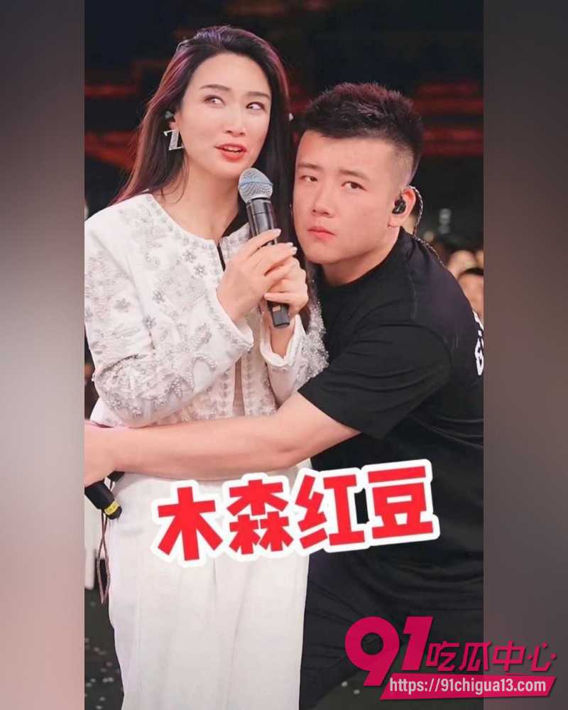 抖音3600万粉网红木森 17 抖音3600万粉网红木森 17
