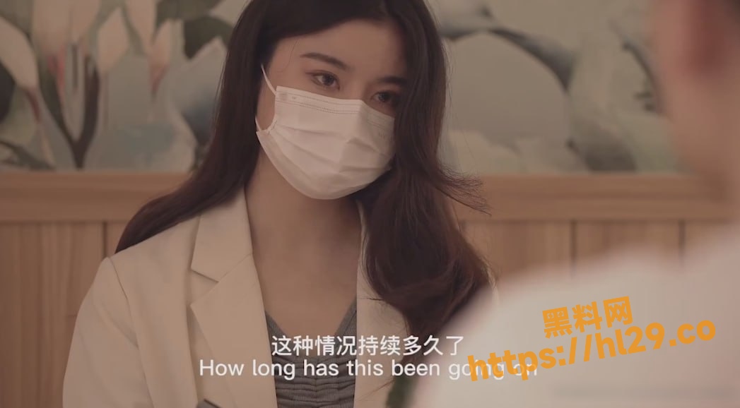 Onlyfans网红 台北娜娜 心理医生的催眠性治疗  美女心理医生帮你重振男人雄风！