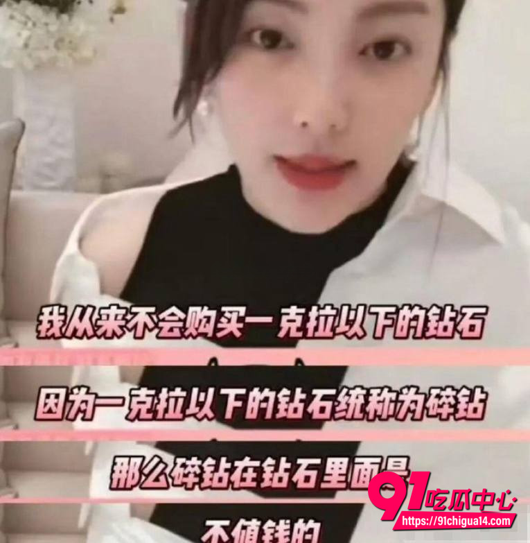 袁巴元曝光张雨绮出轨5 袁巴元曝光张雨绮出轨5