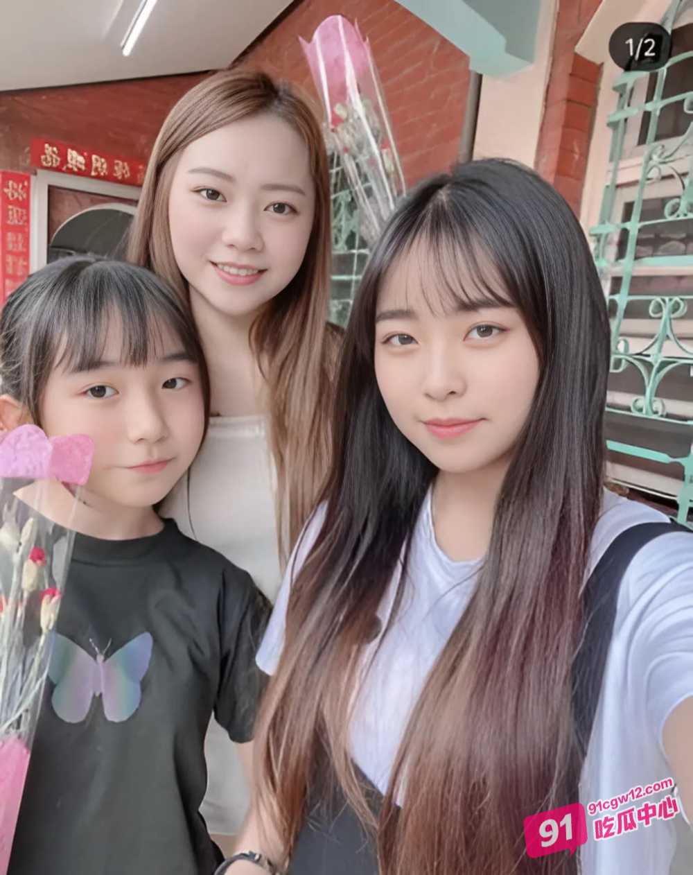 高雄医学大学大一正妹赖欣茹～ 手指捣穴叫声极度淫荡 不雅视频流出 配图