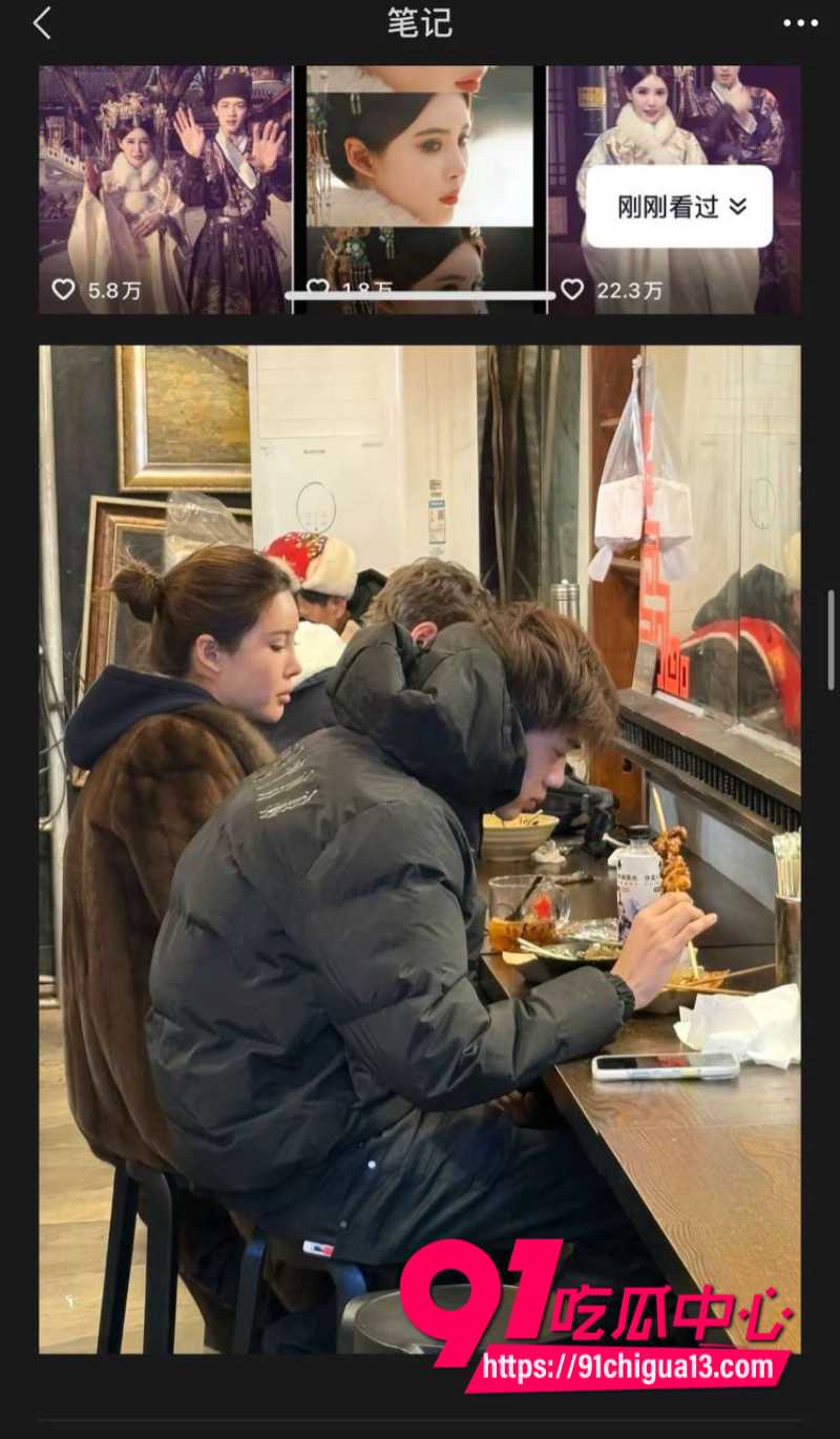女王殿下的弟弟养的狗的主人6 女王殿下的弟弟养的狗的主人6