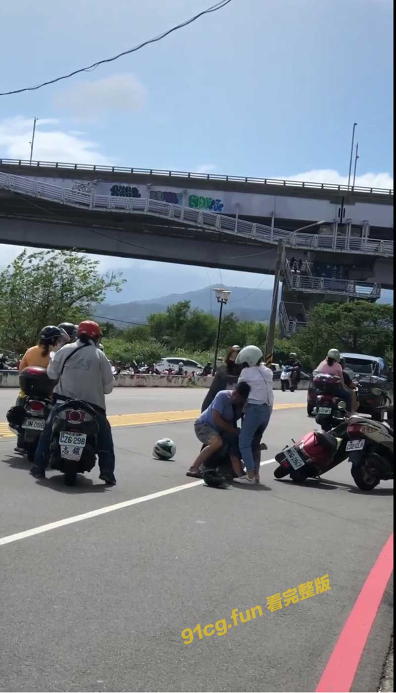 打架.jpg