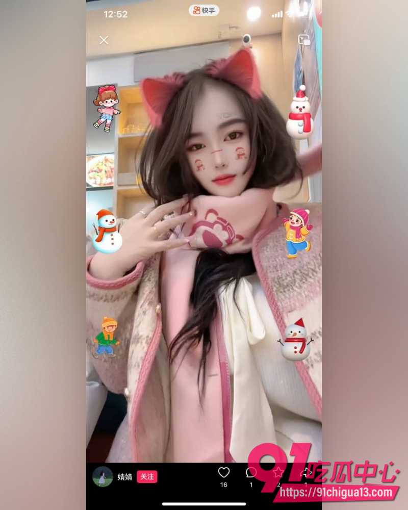 温州医科巴基斯坦留学生乐阳  13