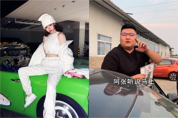 第一氣質女神「皮衣激戰」不雅片瘋傳！ 洩畫面出處：一個也別慫 配图4