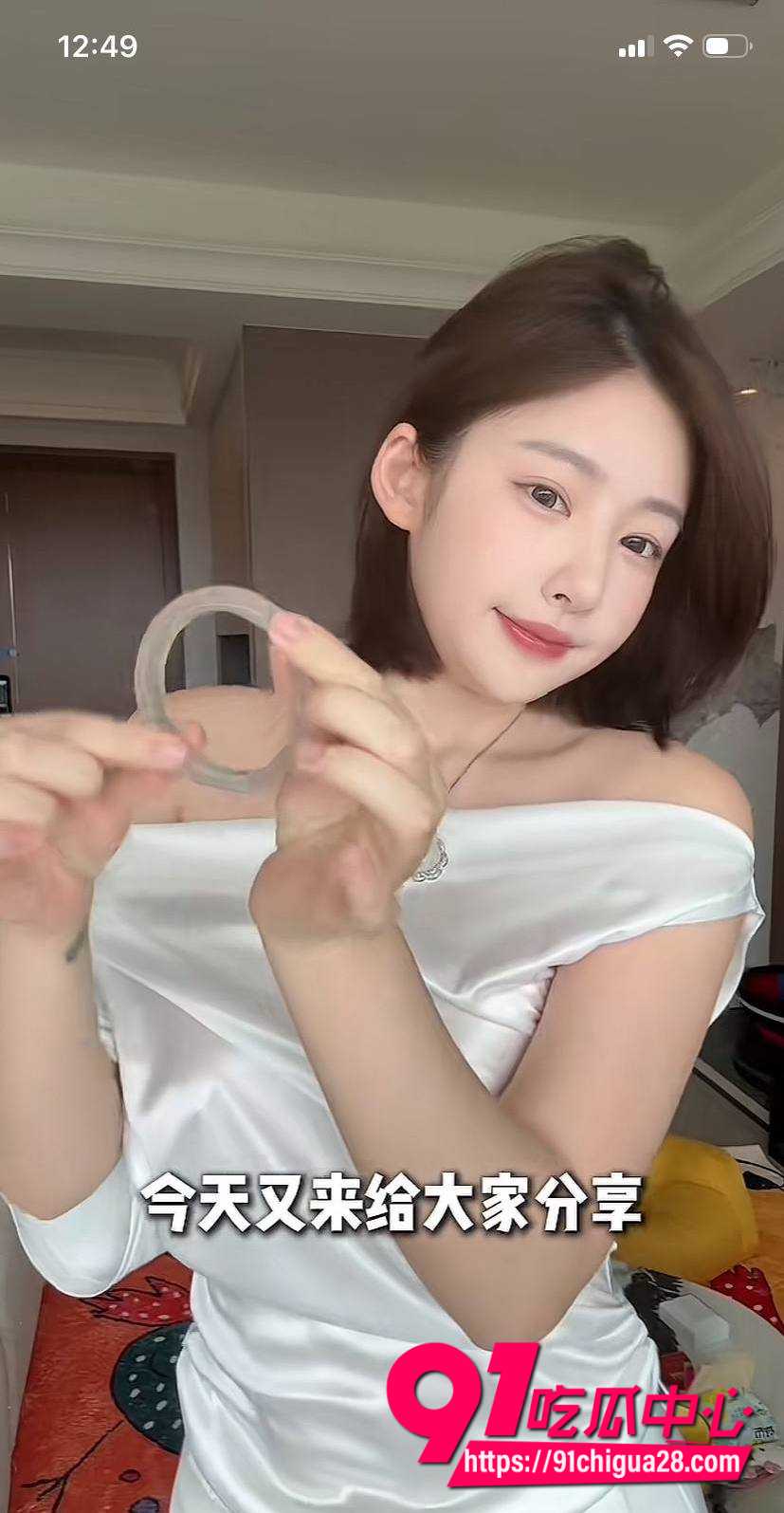 王思聪前女友黄一鸣7 王思聪前女友黄一鸣7