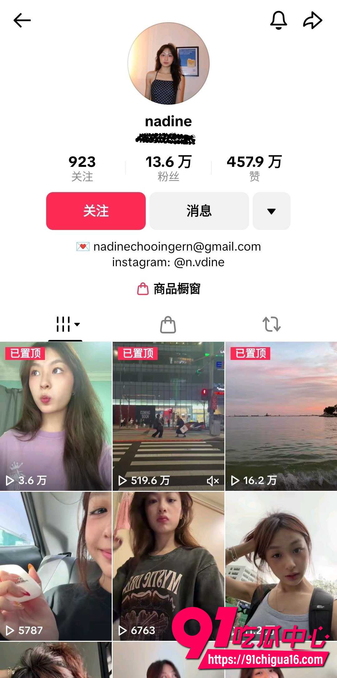 新加坡抖音网红nadine与男友口交视频流出 最后被颜射满脸一脸白浊！